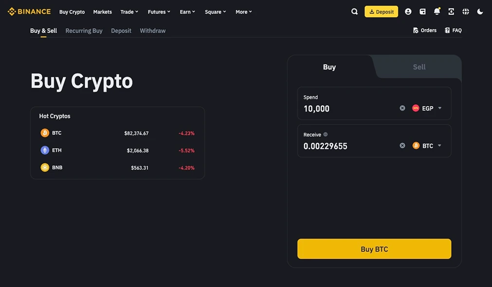 Binance。