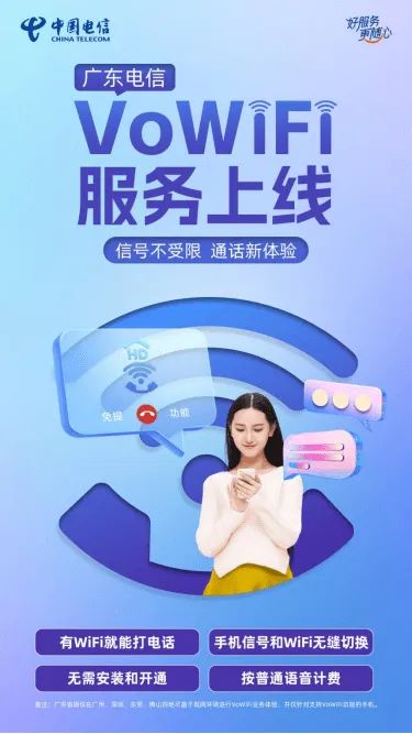 高速宽带路由器tl-r473_TP-Link路由器如何支持高速互联网体验_TP-Link路由器如何支持高速互联网体验