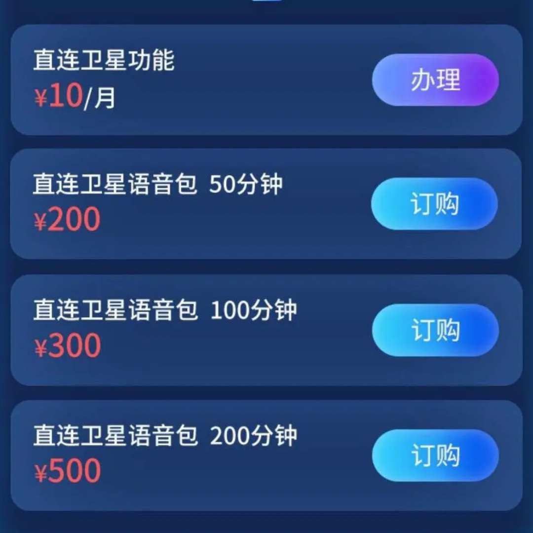 TP-Link路由器如何支持高速互联网体验_TP-Link路由器如何支持高速互联网体验_高速宽带路由器tl-r473