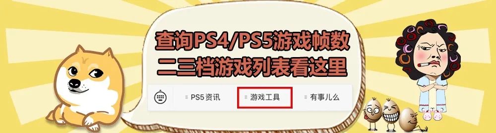 深度体验PS Portal后，分享其外观及个人使用体验与思考
