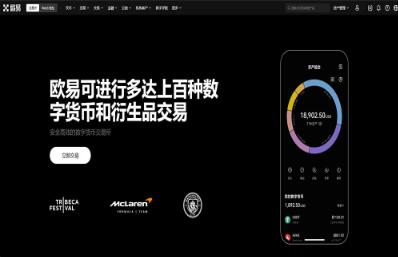 易欧app下载(352)