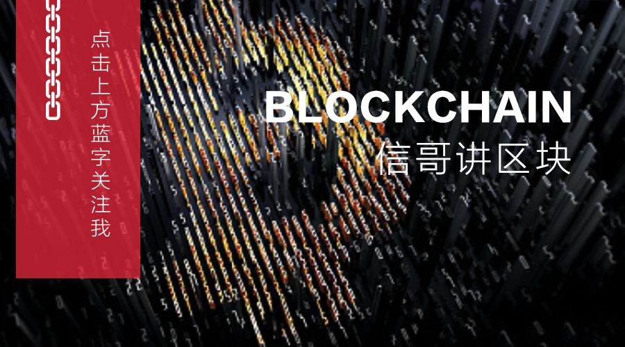 数字钱包并非简单装虚拟货币，它是进入币圈和区块链的关键工具