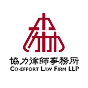 虚拟账号交易法律_如何在法律合规框架下安全地交易虚拟货币与保护投资者权益_权益货币是什么