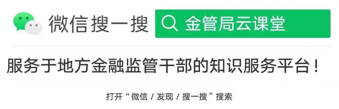 虚拟货币传销泛滥致群众受骗，公安机关面临困境及应对之策