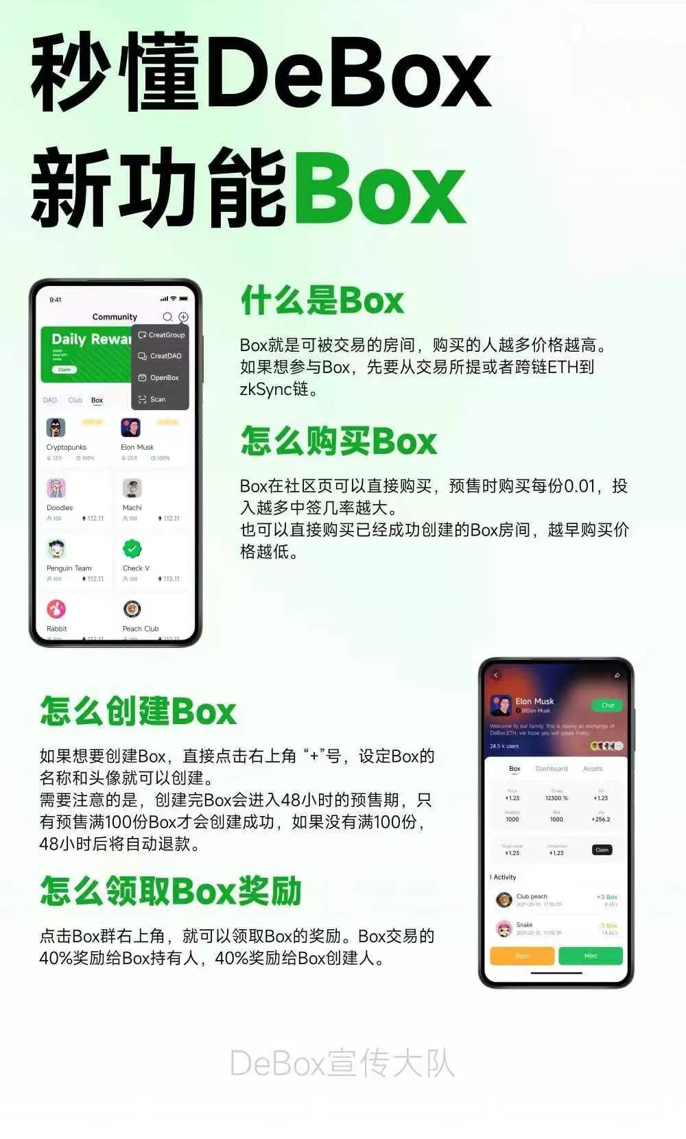 TP钱包官网下载后如何进行交易设置？_钱包dex交易_钱包下载地址