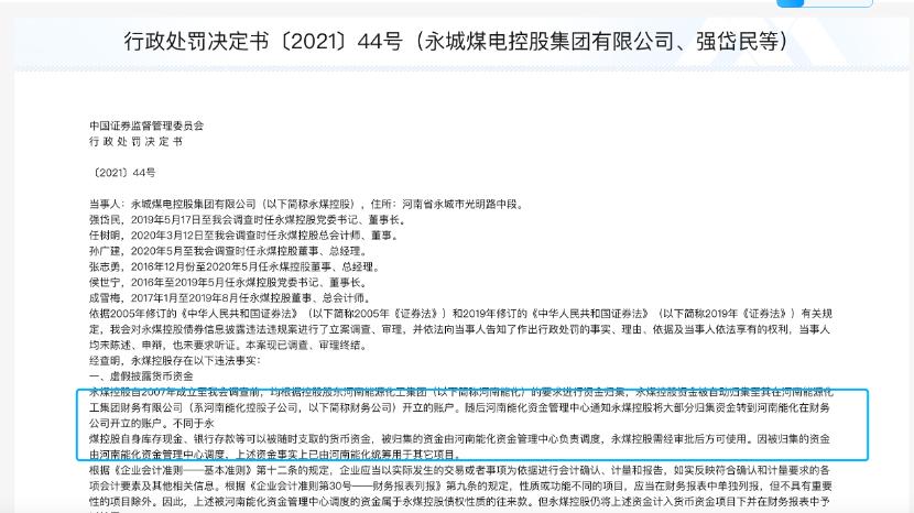 货币流动性的重要性_货币流动性程度_理解数字货币在企业财务管理中的重要性：提升资金流动性与决策效率