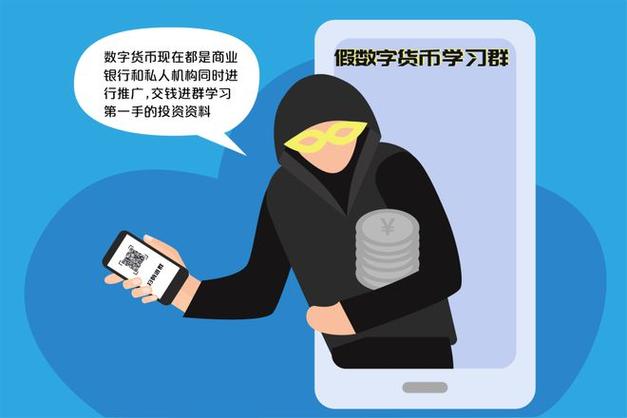 支付宝钱包官方下载_选择tp钱包官方版的理由：安心下载安装的背后故事。_中航证券至诚版手机版官方下载