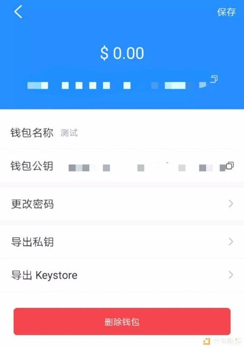 如何选择TP钱包官方正版下载的最佳版本_钱包app官网下载_钱包官网下载