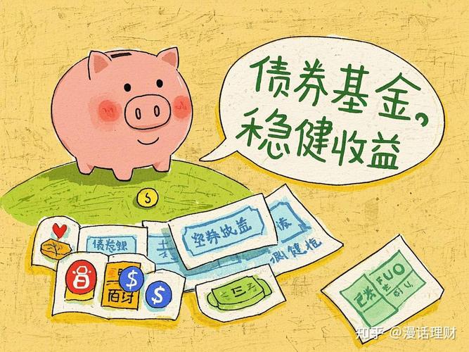 如何通过TP钱包官网（tpwallet.io）优化资产配置以实现稳健增值？_钱包金融是正规的吗_钱包金融官网首页