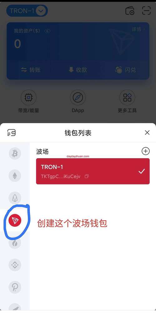 如何通过tp钱包官网下载app的通知功能，及时获取重要信息？_钱包app官网_钱包官方下载