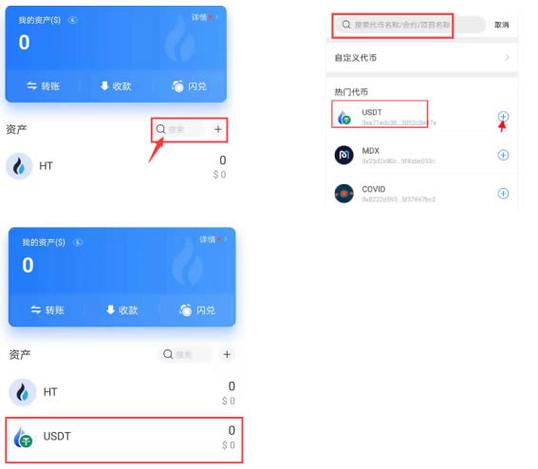 用户反馈：使用tp官方网站下载的过程与在其他平台的比较经验！_反馈查询是什么意思_反馈软件下载