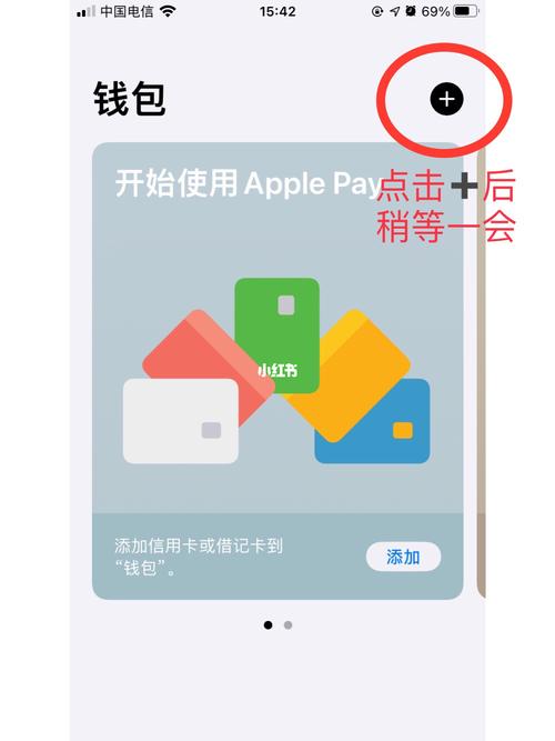 见解指的是什么_用户经验分享：在tp钱包官网正版最新下载中成功获取投资见解_见解见识