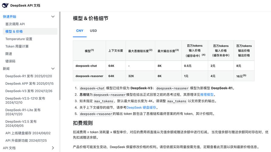 TokenPocket钱包官网客户评价与市场反馈：便捷性获赞但存问题
