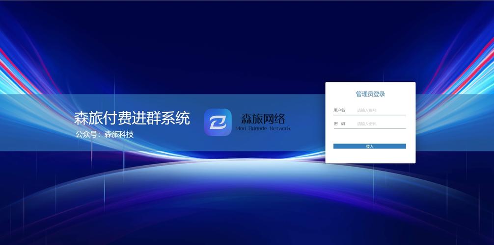 TP官方网站下载区域社交功能助您拓展投资人脉与资源