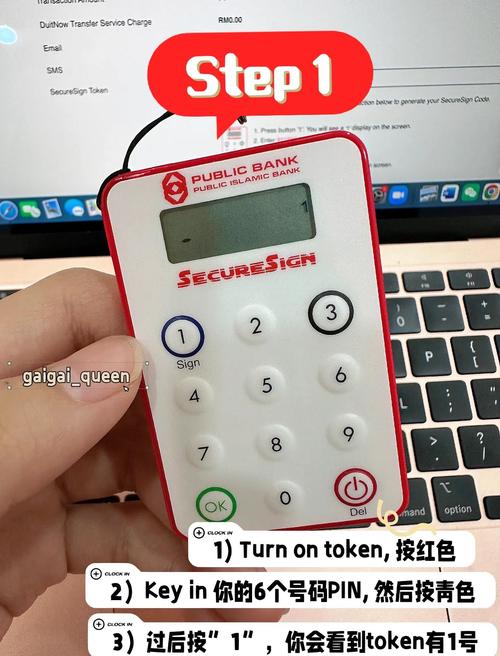 iphone官网更新系统_tokenpocket官网下载后的升级与更新：用户需了解的关键内容_官网更新系统