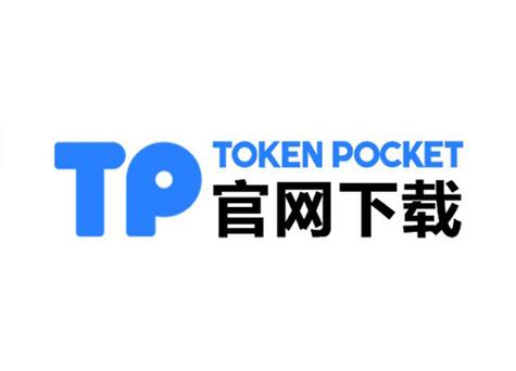 如何在tp钱包官网安卓下载中快速找到帮助与支持资源？_钱包官方下载_钱包下载地址