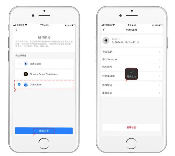 钱包君是什么意思_用户反馈：tp钱包官网入口的功能是否满足投资者的期待？_钱包金融官网首页