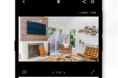 tp-link物联app：全面支持智能设备，实现远程操控与多样功能